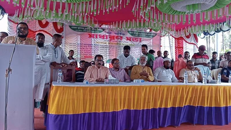 ভোমরা স্থলবন্দর হ্যান্ডলিং/গোডাউন শ্রমিক ইউনিয়ন সাধারণ সভা